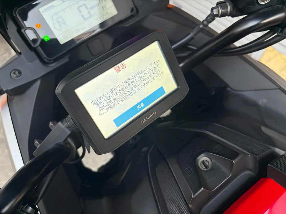 Honda Nc750Xd-3 из Японии, фото 8