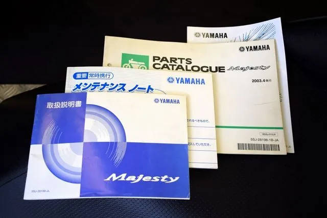 Yamaha Majesty 250C из Японии, фото 2