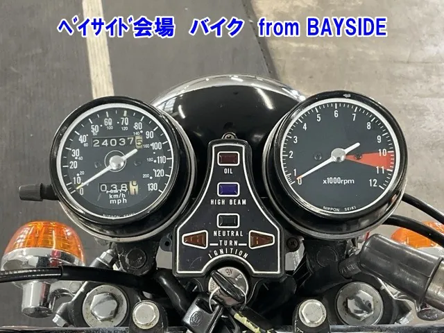 Honda CB400 из Японии, фото 7