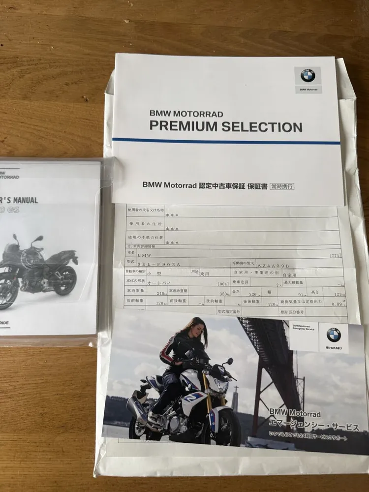 BMW F800GS из Японии, фото 2