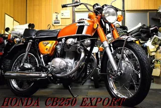 Honda CB250 из Японии, фото 1