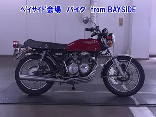 Honda CB400 из Японии, фото 1