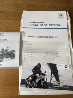 BMW F800GS из Японии, фото 2