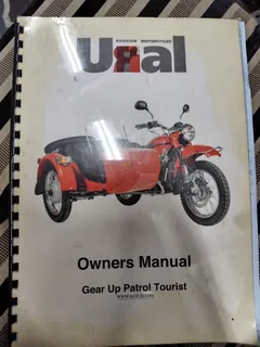 Ural 750 из Японии, фото 2